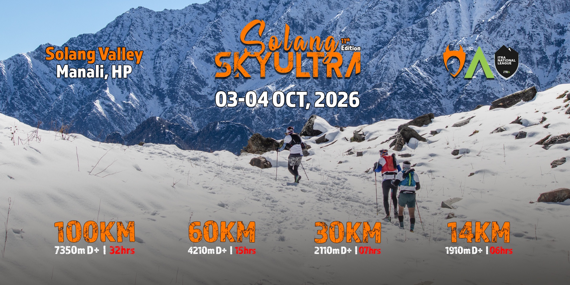 Solang SkyUltra 2026